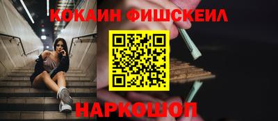 марихуана Ипатово