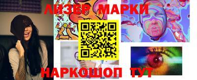 марихуана Ипатово