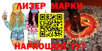 mdpv Изобильный