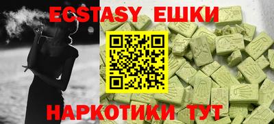 mdpv Изобильный