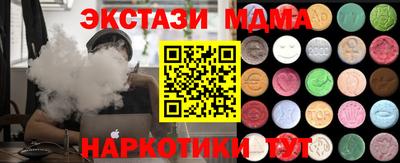 mdpv Изобильный