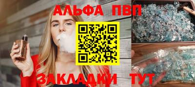 mdpv Изобильный