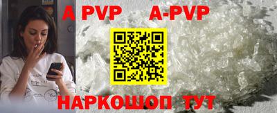 mdpv Изобильный