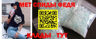 mdpv Изобильный