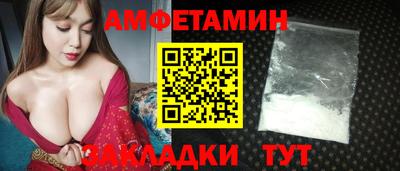 mdpv Изобильный