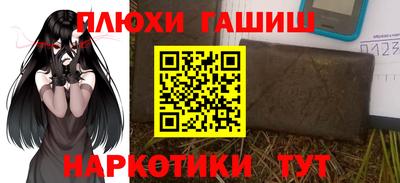 mdpv Изобильный