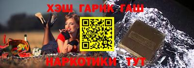 бутик Ирбит