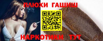 бутик Ирбит