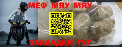 mdpv Изобильный