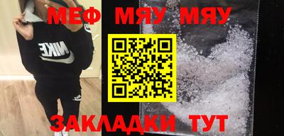 mdpv Изобильный
