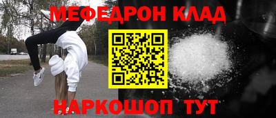 mdpv Изобильный