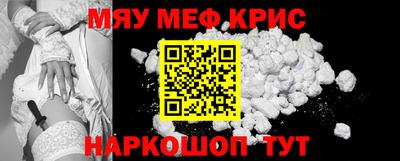mdpv Изобильный