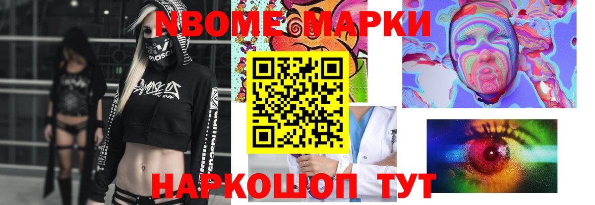 Майкоп  Лсд 25 экстази ecstasy  ЛСД экстази ecstasy  Вход с VPN 