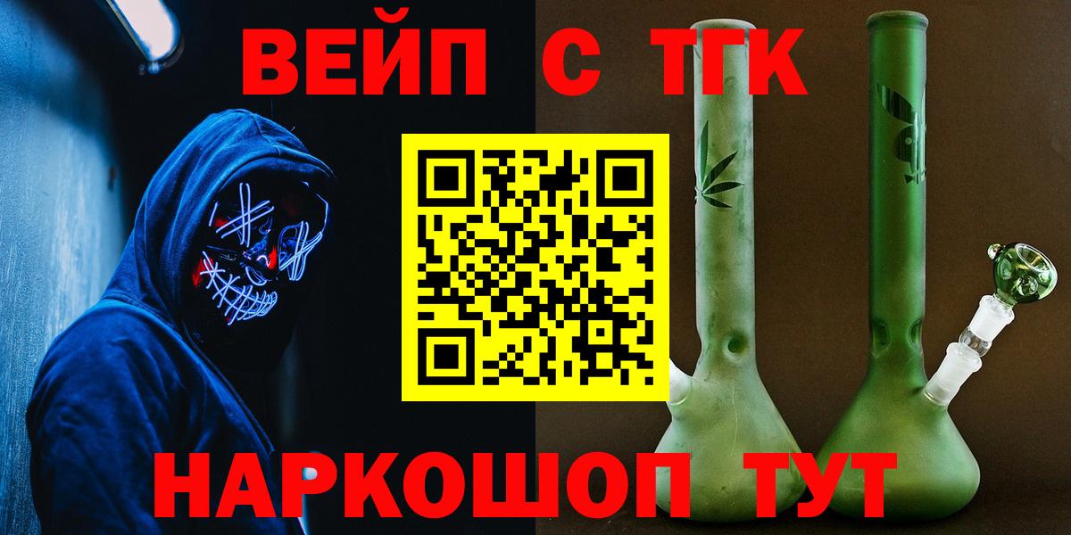 APVP Майкоп
